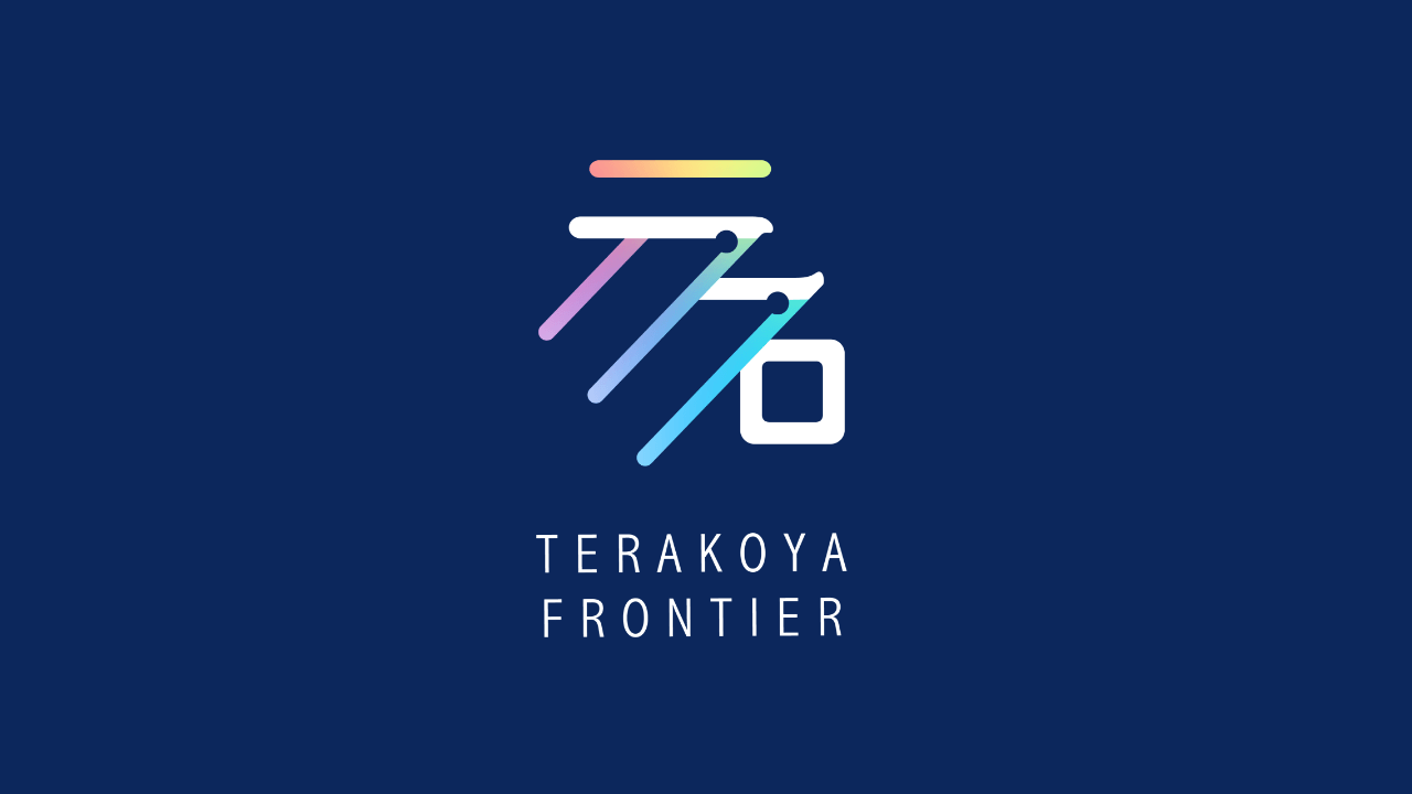 TERAKOYA FRONTIERロゴ