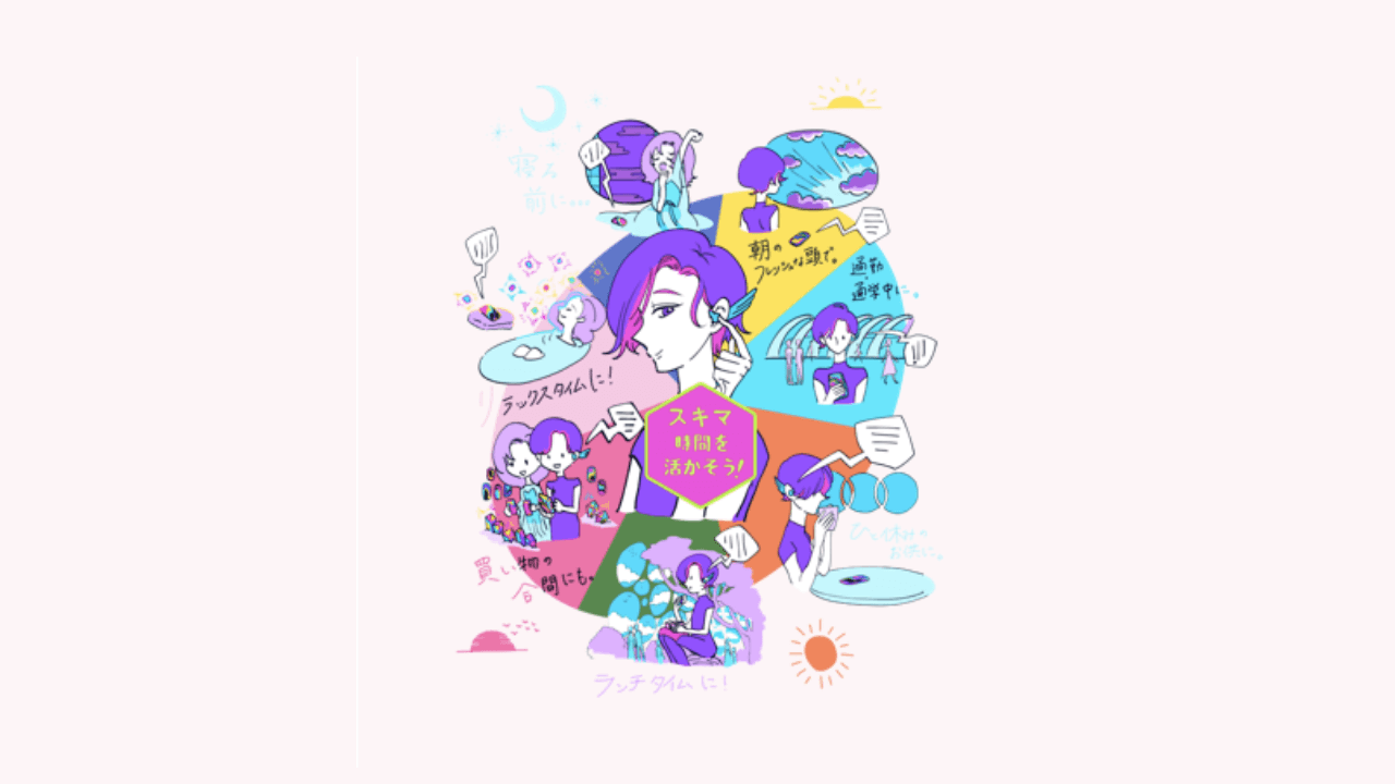 叡智/蹲踞onlineLP